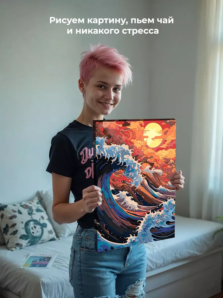 Картина по номерам «Пейзаж: море и солнце, Япония арт» — картинка 7