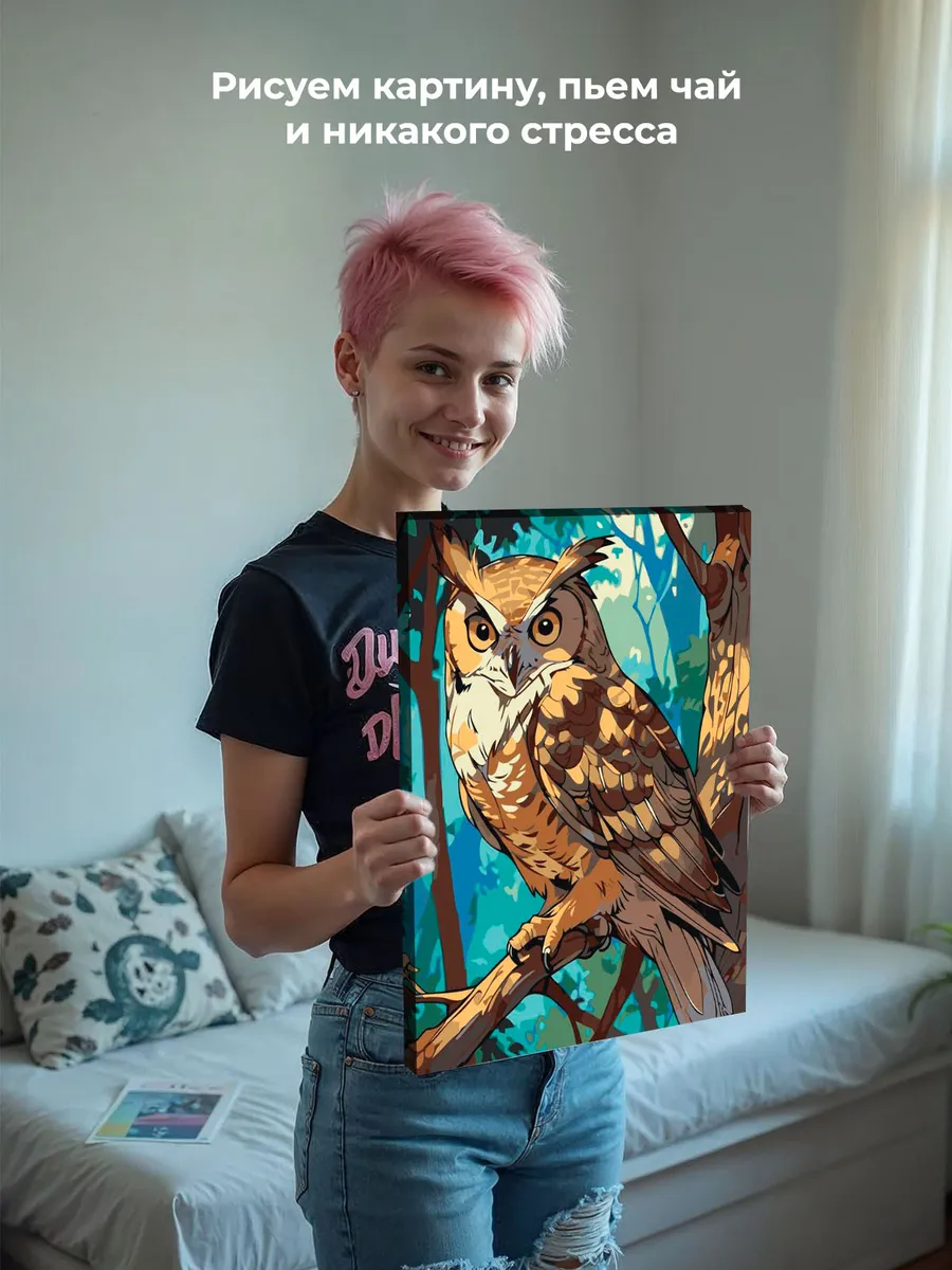 Картина по номерам «Животные: птица сова на дереве в лесу» — картинка 6