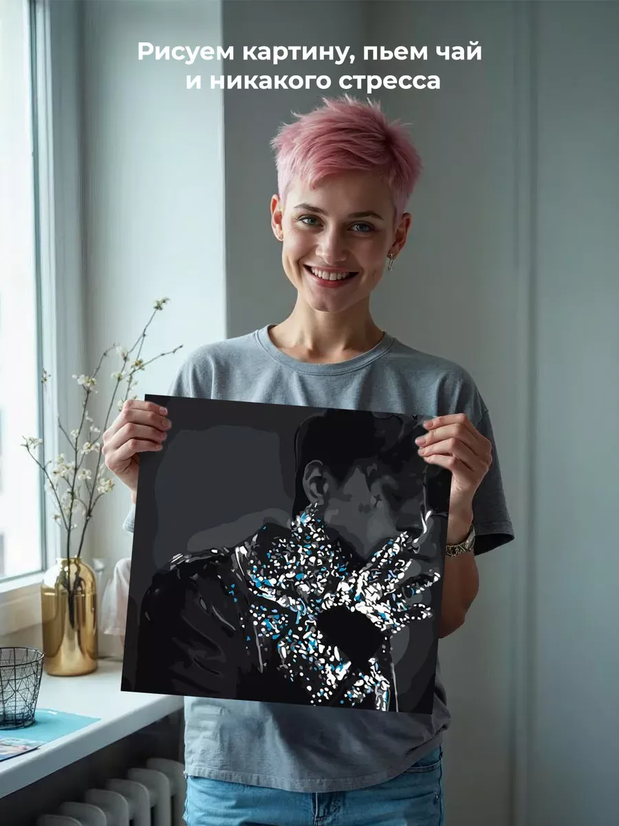 Картина по номерам «Три дня дождя: Глеб Викторов обложка» — картинка 7