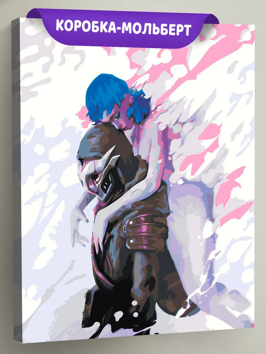 Картина по номерам «Аркейн Лига Легенд лол: Джинкс и Экко»