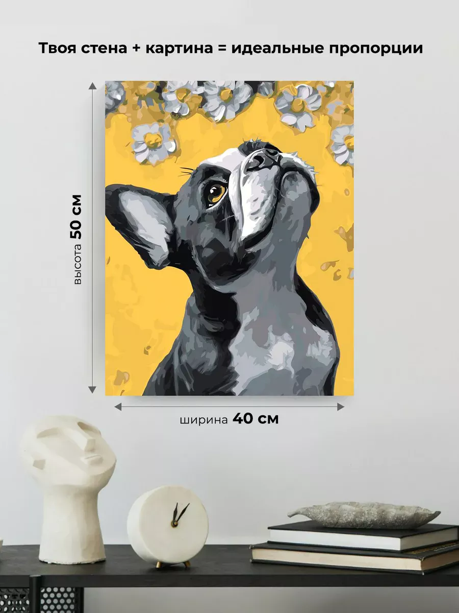 Картина по номерам «Собаки: французский бульдог и цветы» — картинка 3