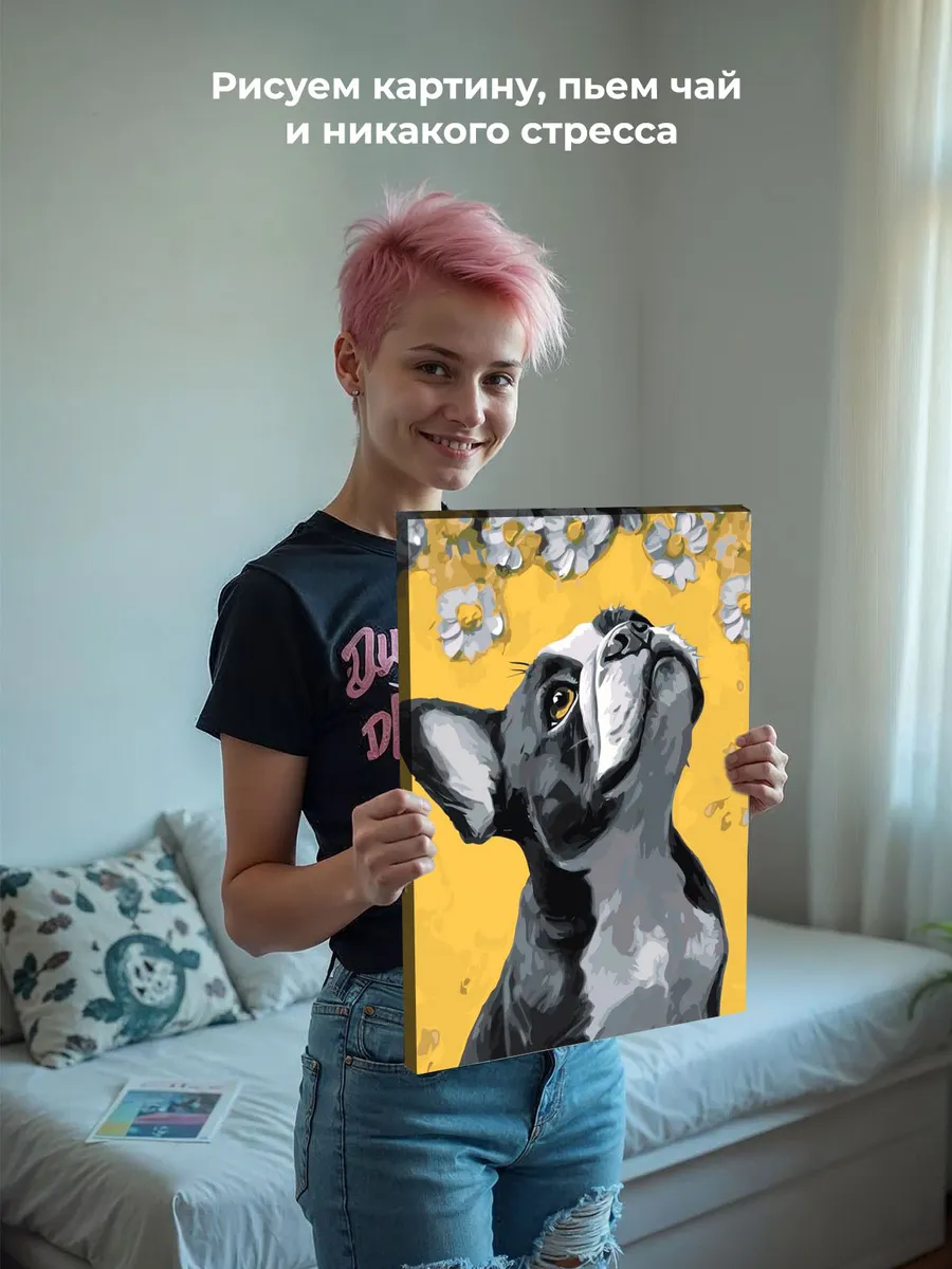 Картина по номерам «Собаки: французский бульдог и цветы» — картинка 6