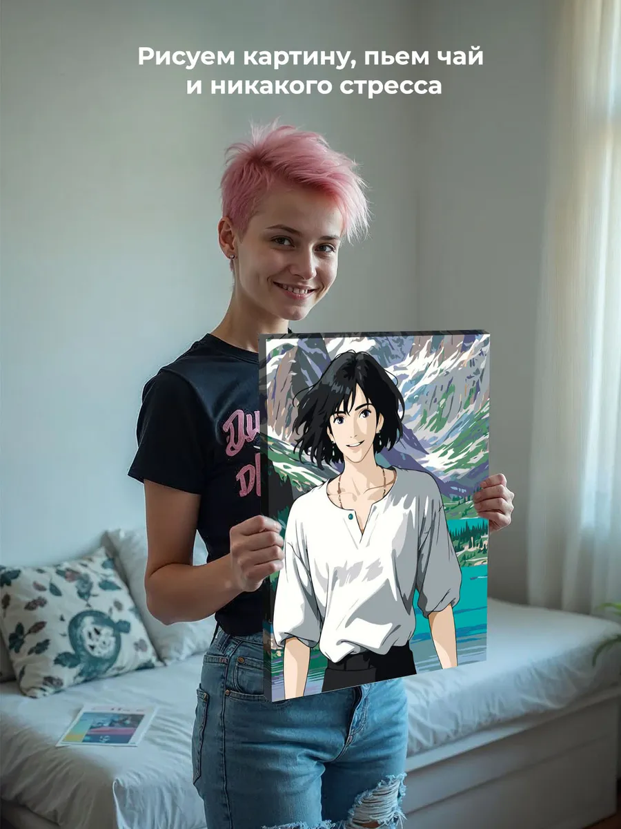 Картина по номерам «Миядзаки аниме: Ходячий замок, Хаул арт» — картинка 6