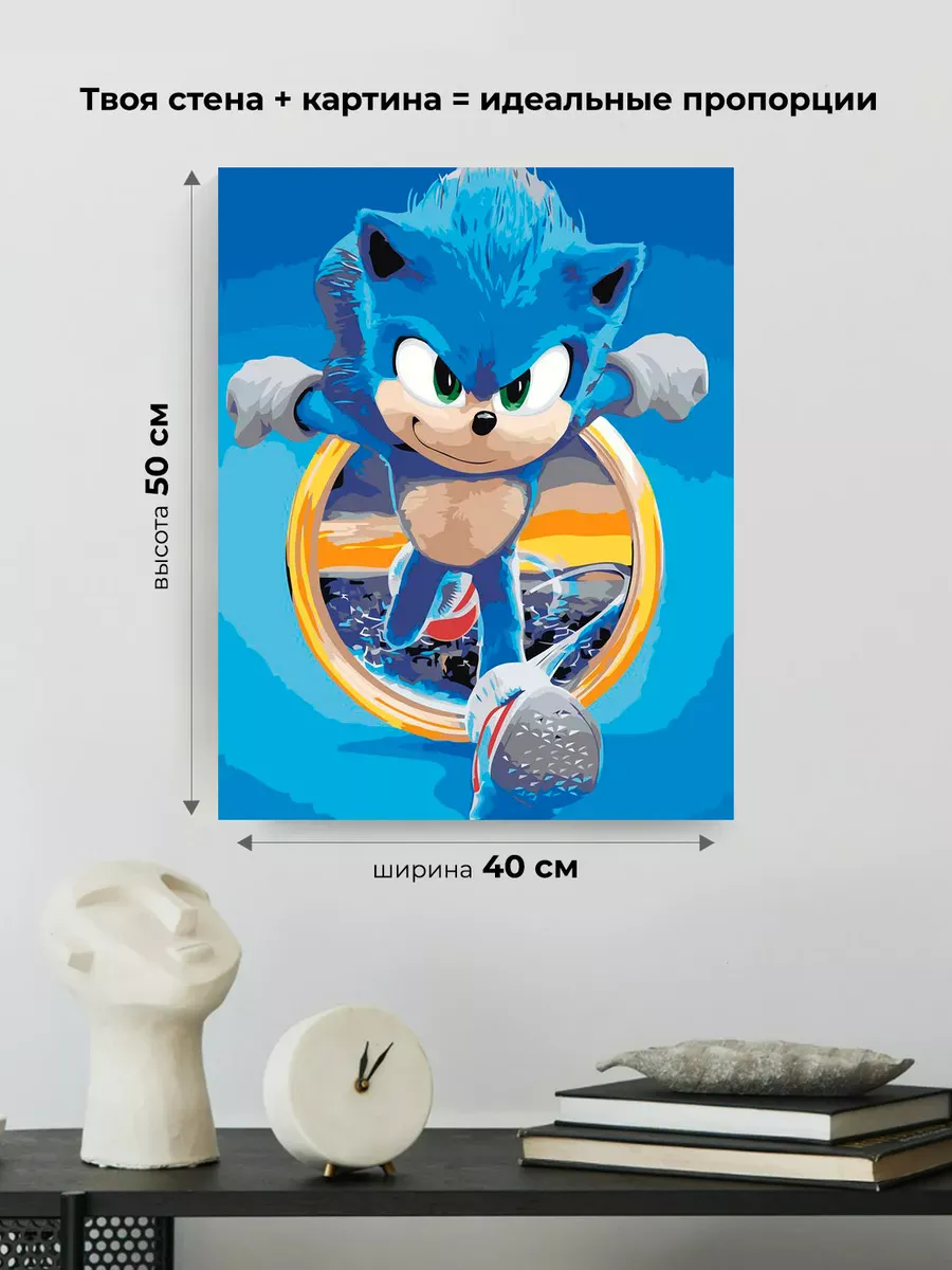 Картина по номерам «Кино Соник Sonic: ёж бежит арт, игра» — картинка 3
