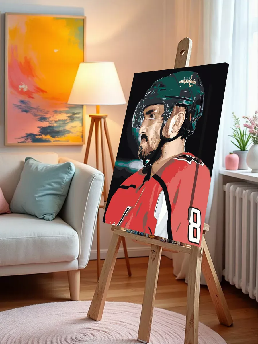 Картина по номерам «Хоккей, спорт: Александр Овечкин портрет» — картинка 9