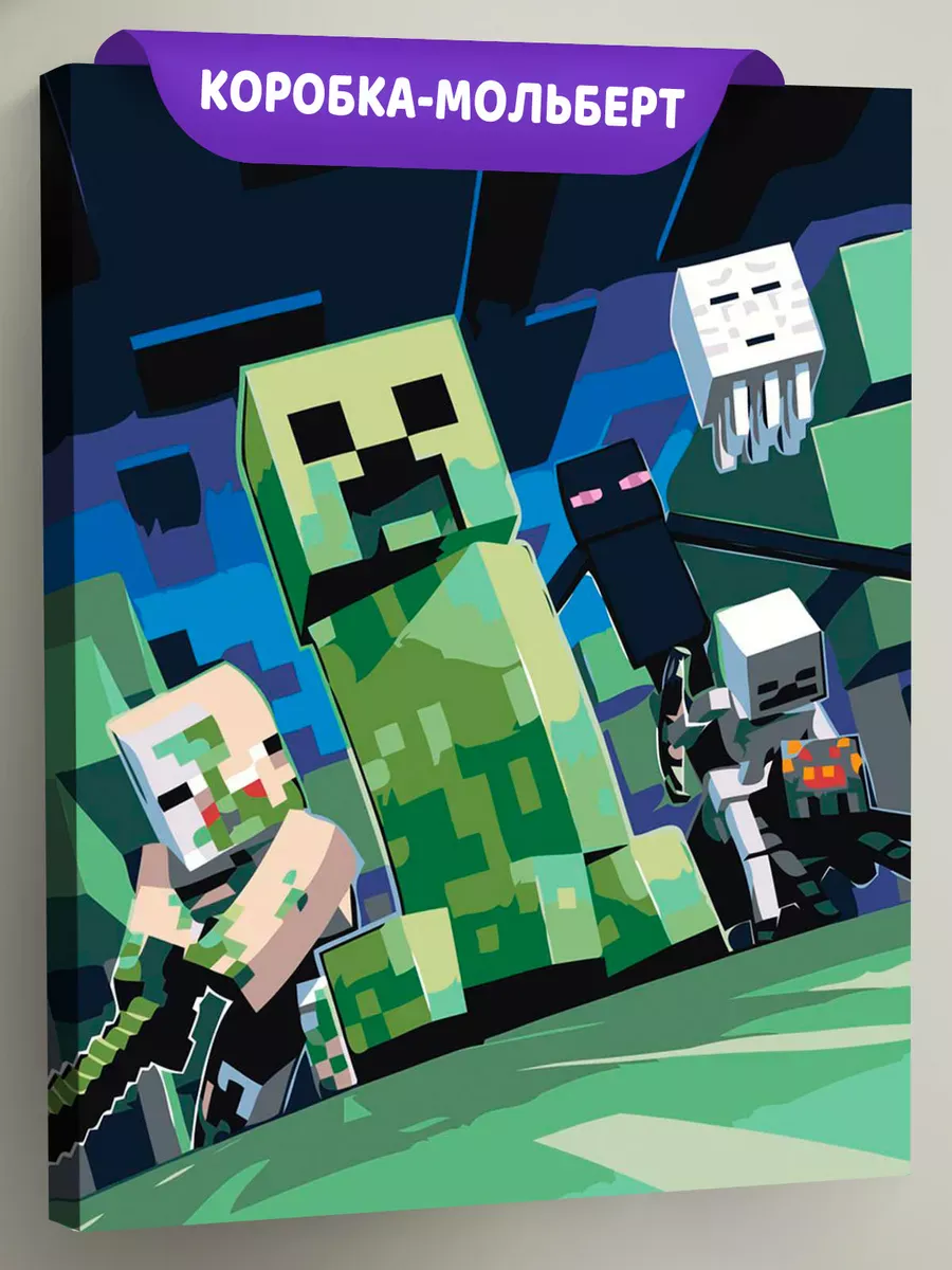 Картина по номерам «Игра Майнкрафт Minecraft: Крипер, мобы»