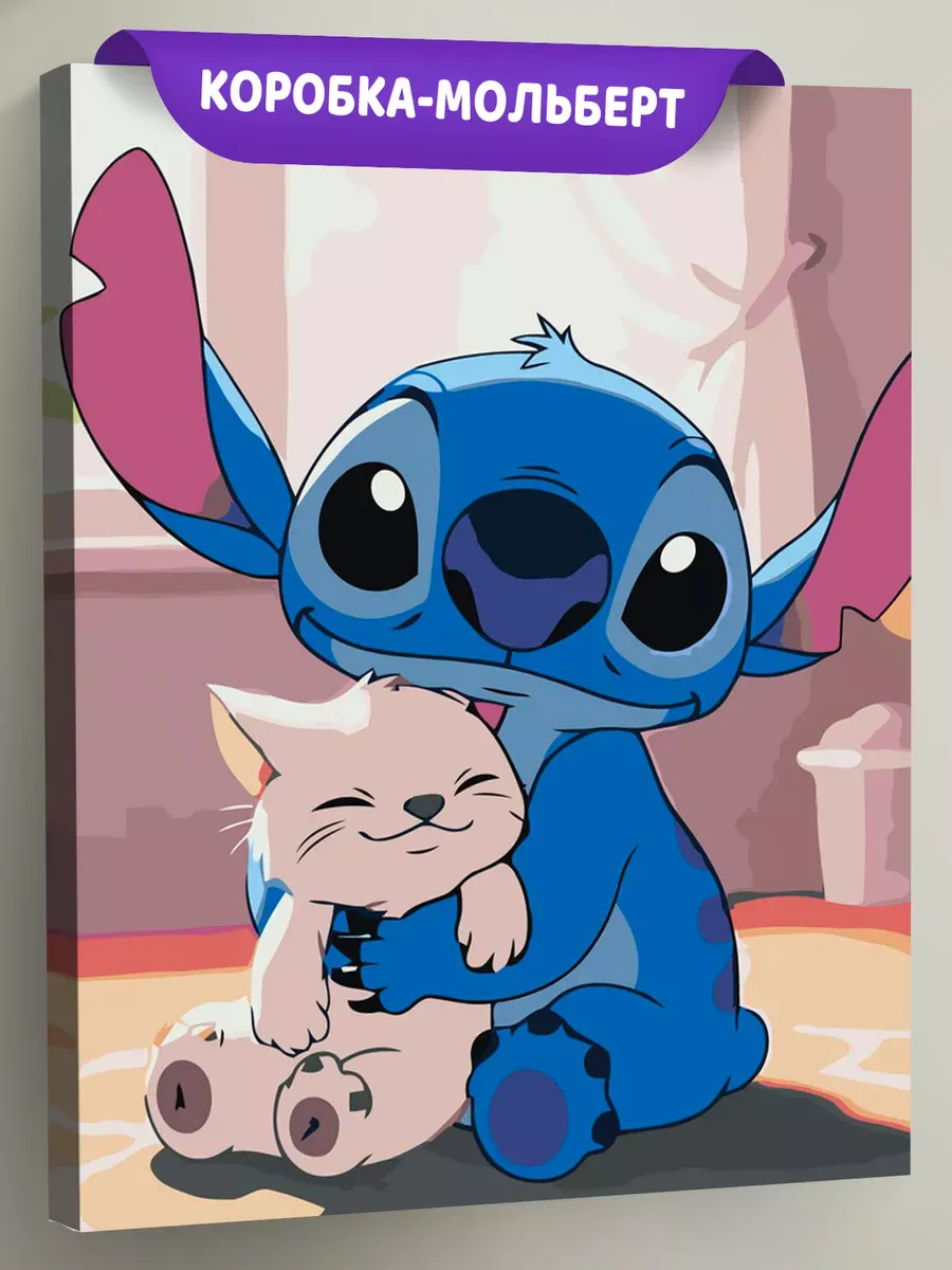 Картина по номерам «Лило и Стич, дисней: с котенком, детская»