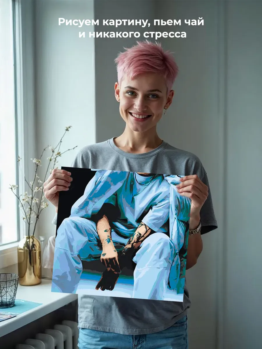 Картина по номерам Рэпер Илья Мазелов mzlff альбом ADHD — картинка 6