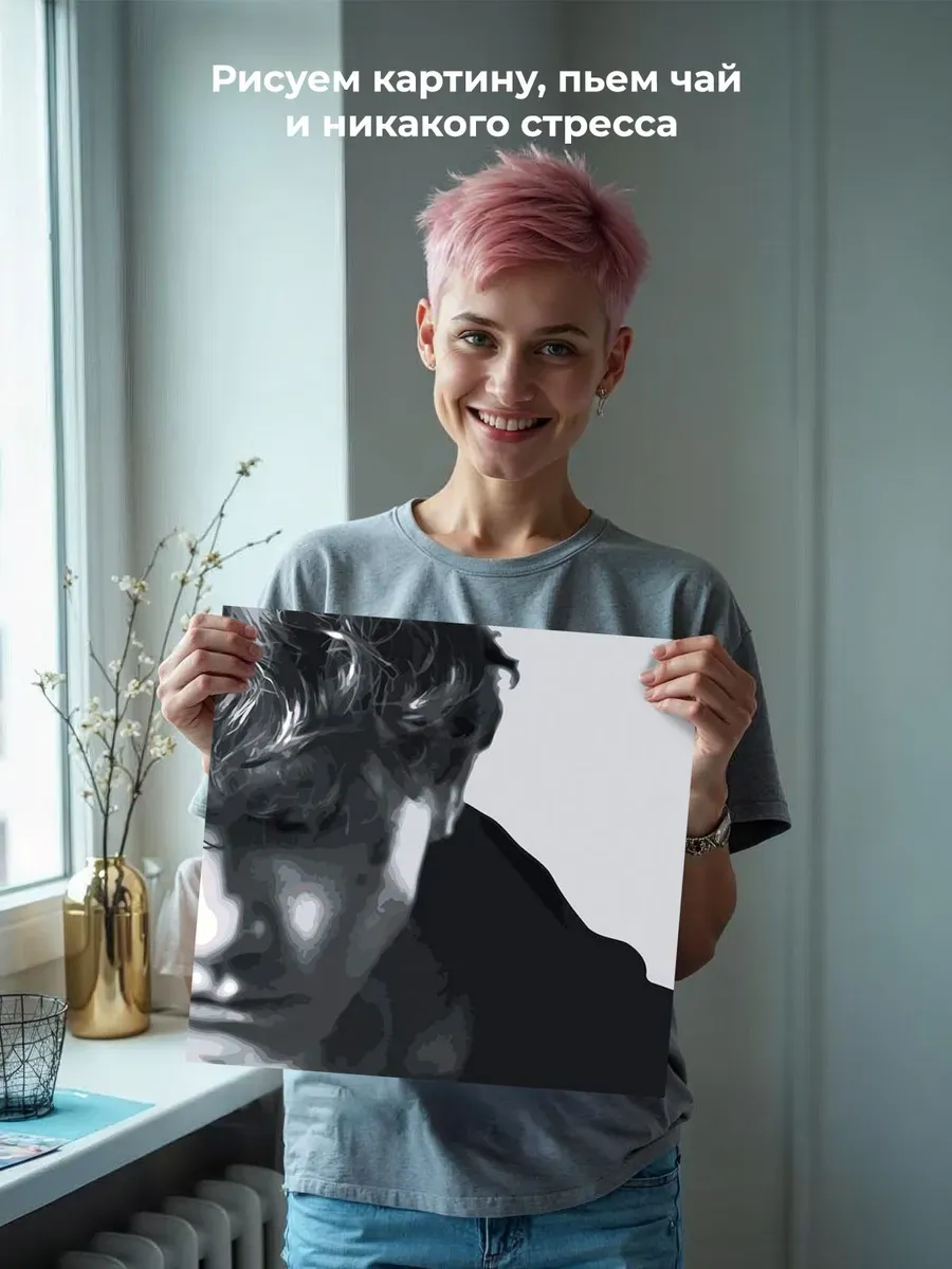 Картина по номерам Три дня дождя Глеб Викторов Висхолдинг — картинка 7