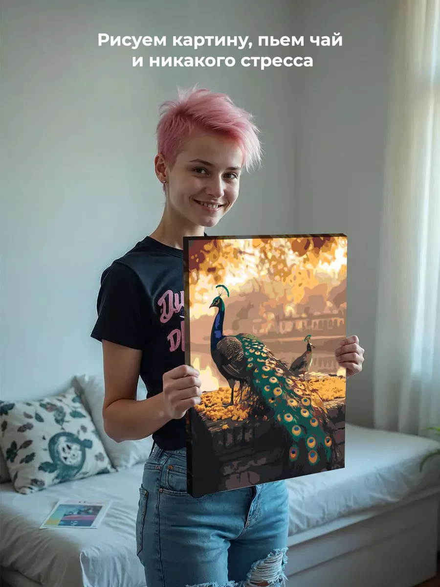 Картина по номерам Птицы павлины в осеннем парке — картинка 7