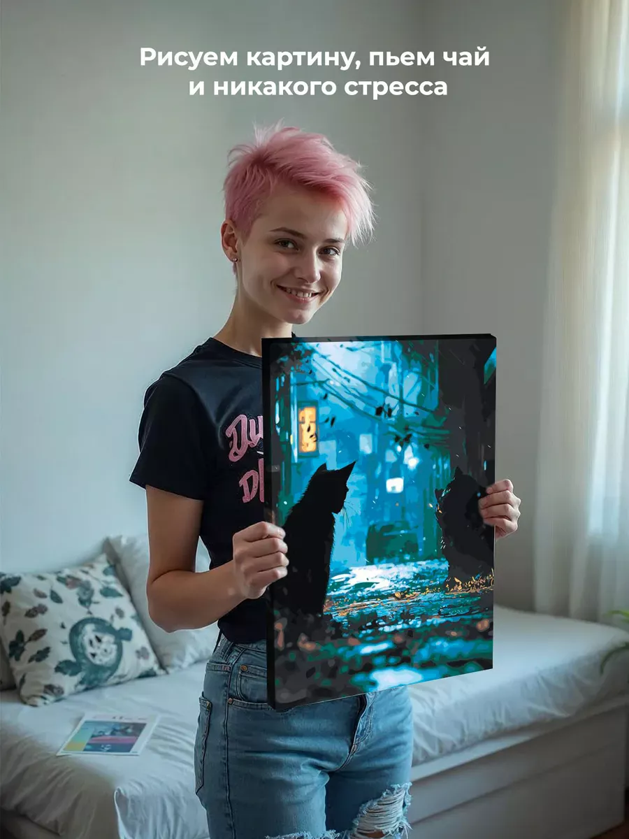 Картина по номерам Черный кот под дождем на улице города — картинка 6