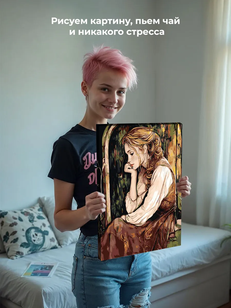 Картина по номерам Портрет девушки в стиле прерафаэлитов — картинка 6