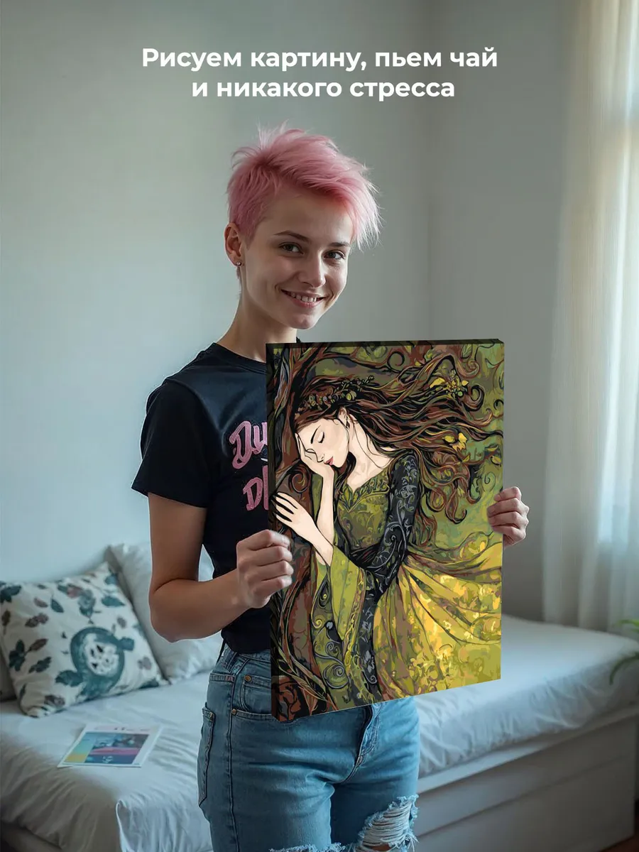 Картина по номерам Портрет девушки в стиле прерафаэлитов — картинка 6