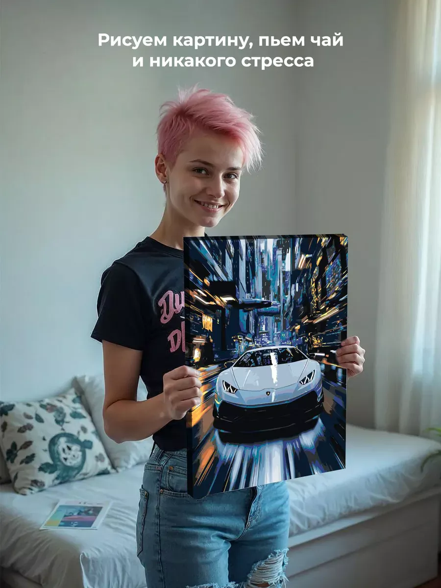 Картина по номерам Белая машина ламборгини в городе — картинка 7