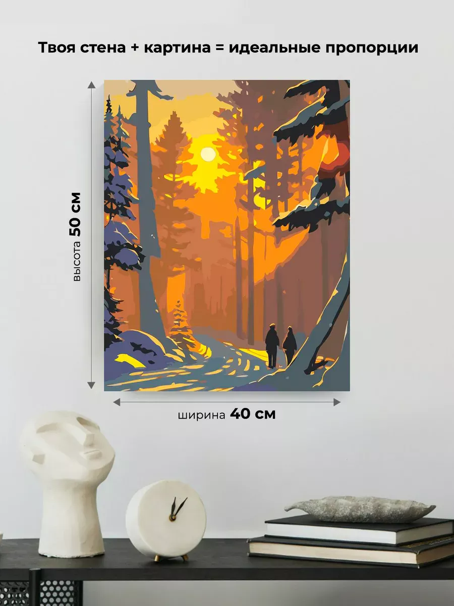 Картина по номерам Снежная зима в лесу на закате — картинка 3