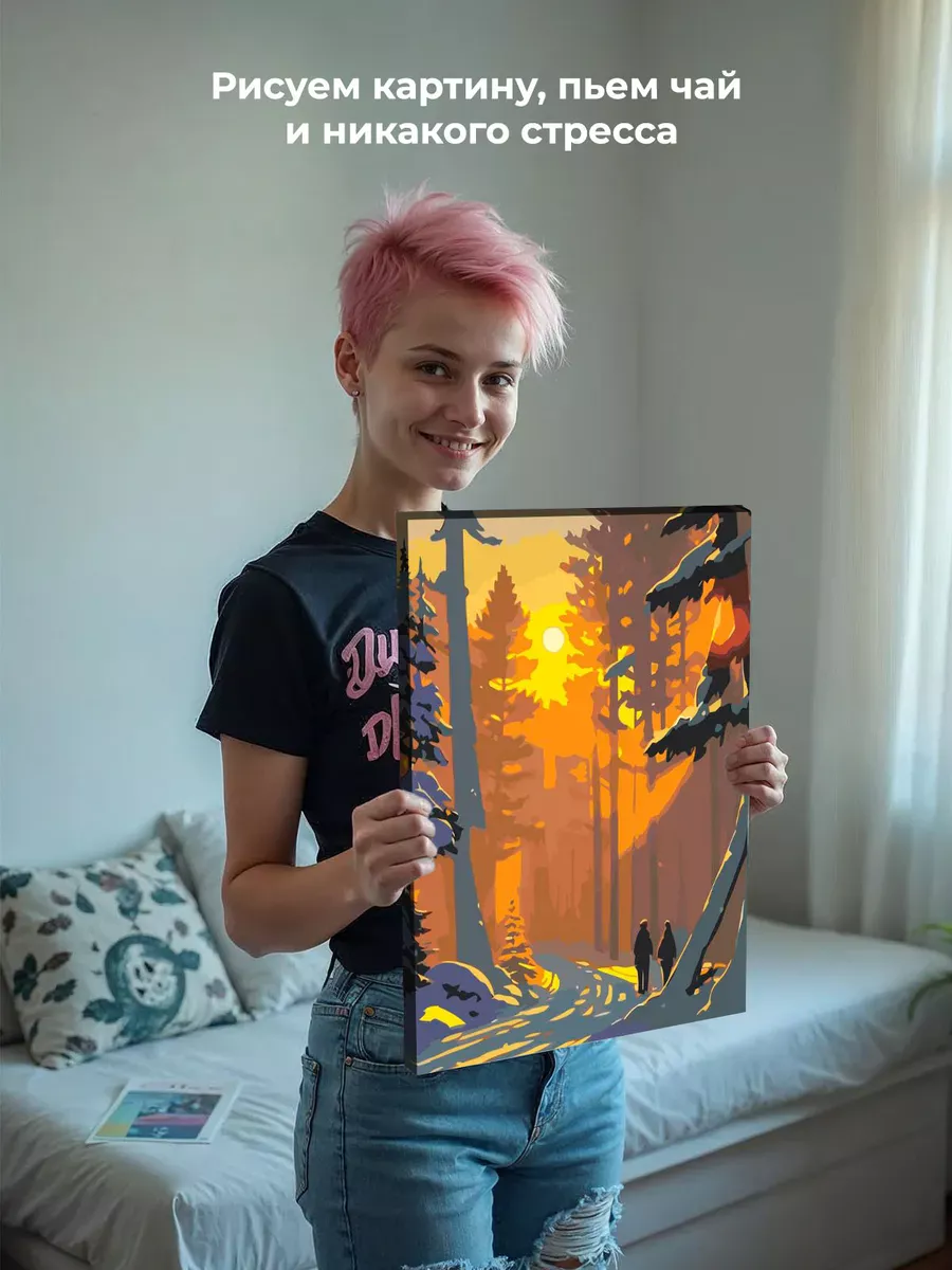 Картина по номерам Снежная зима в лесу на закате — картинка 7