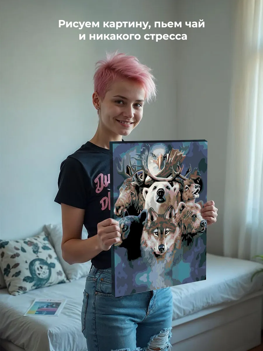 Картина по номерам «Лесная сила» — картинка 6