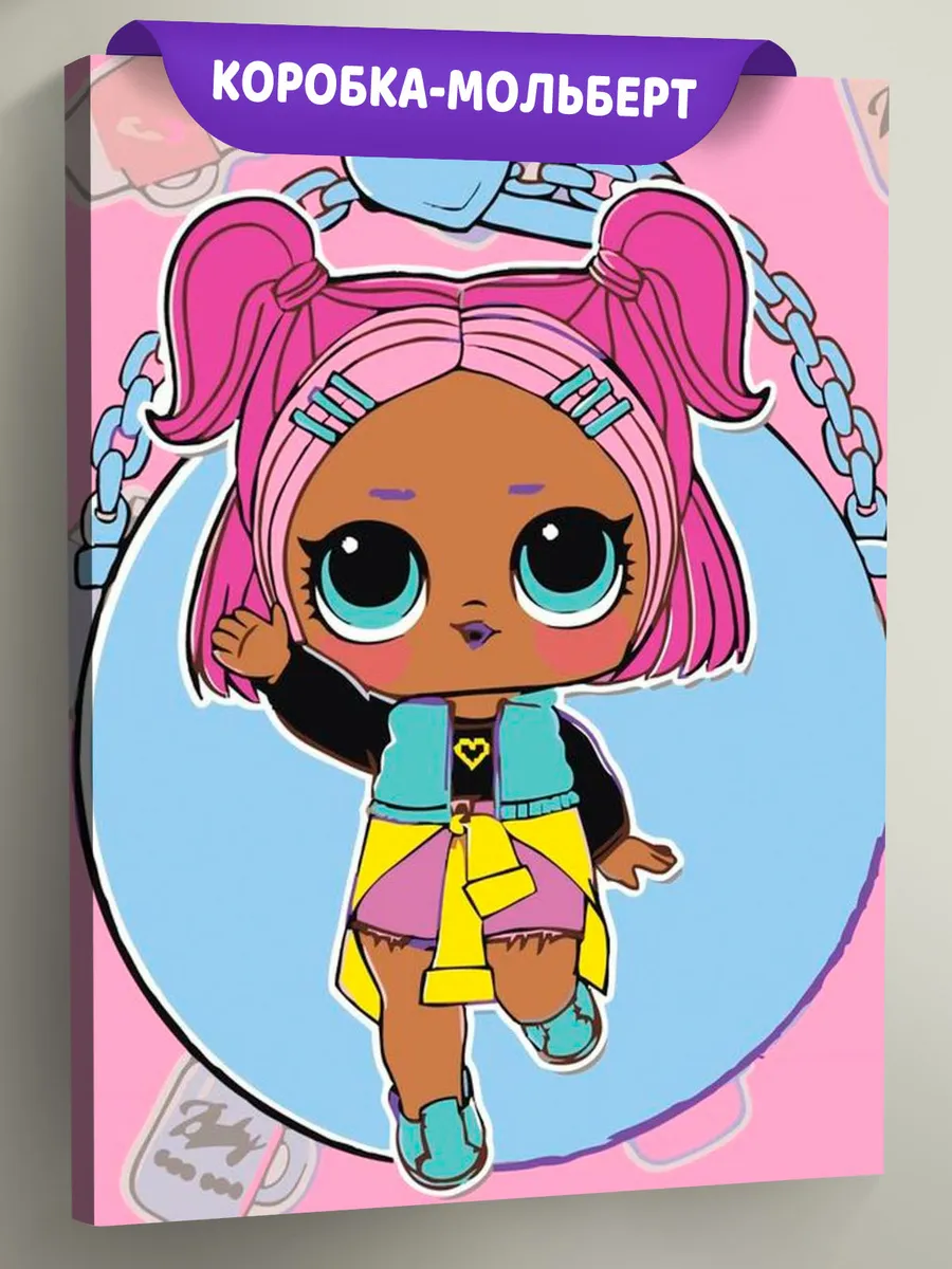 Картина по номерам «Куколка» Картина по номерам «Куколка»