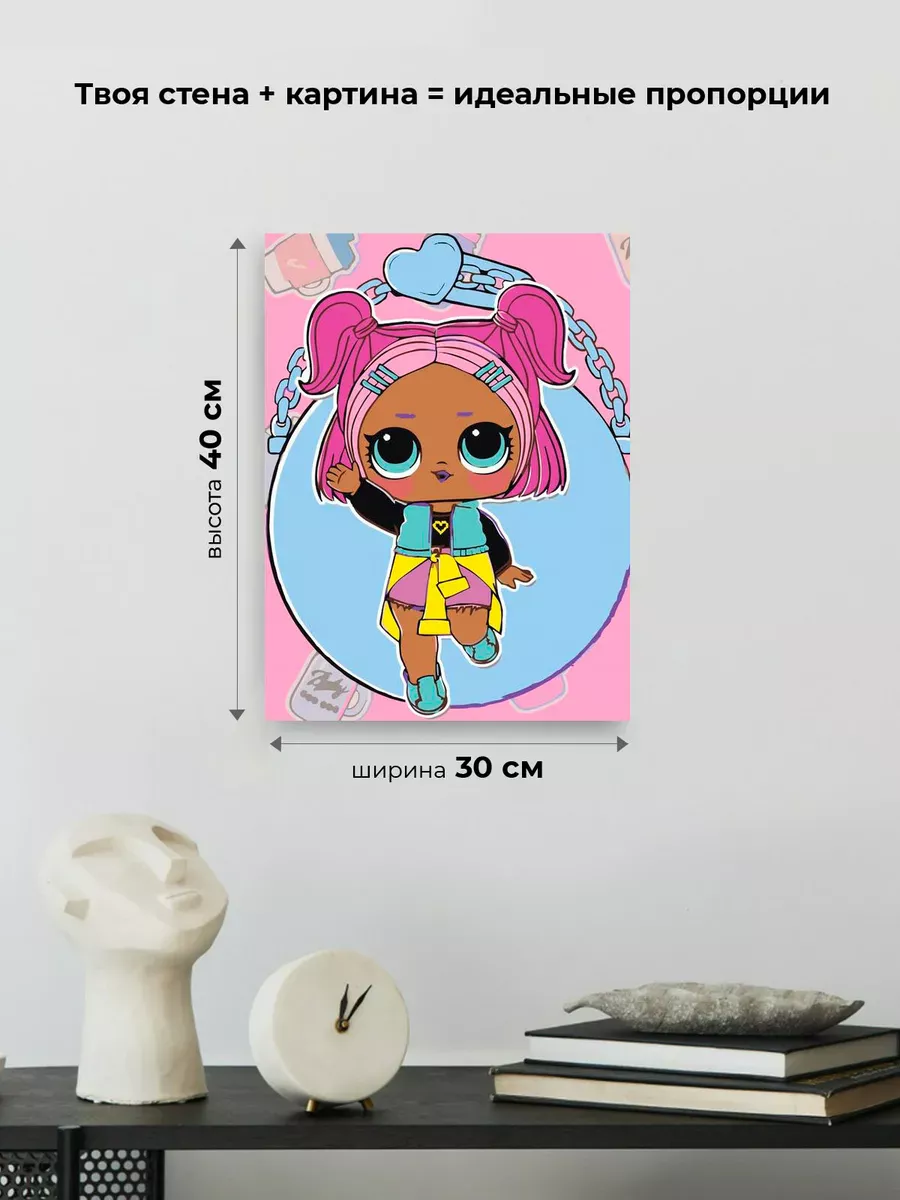 Картина по номерам «Куколка» — картинка 3