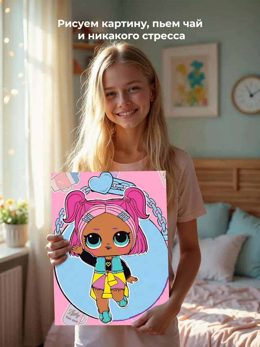 Картина по номерам «Куколка» — картинка 6