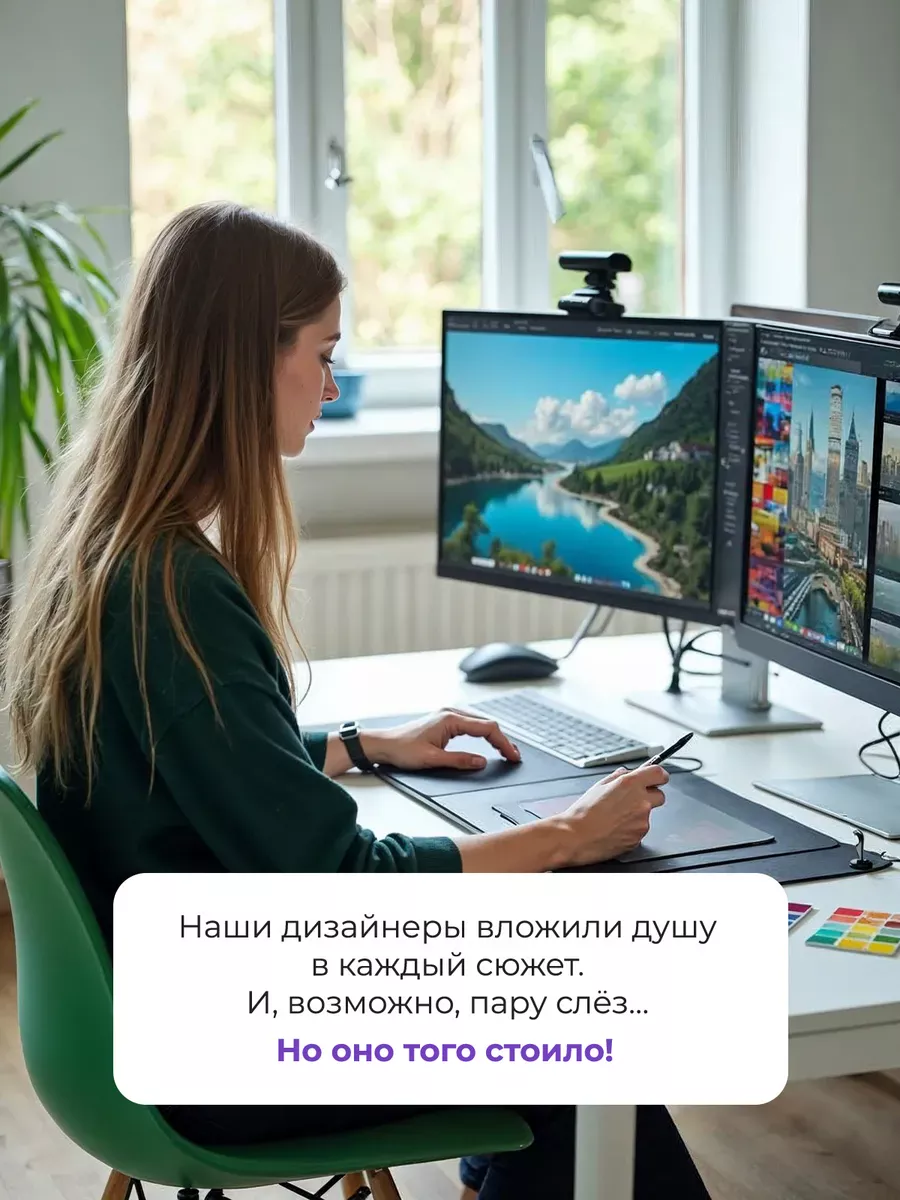 Картина по номерам «Собаки играют в покер» — картинка 8