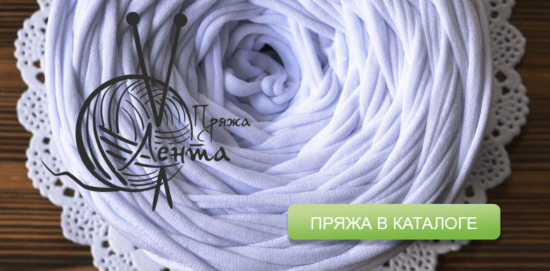 Цветное.ру - Трикотажная пряжа, связывающая поколения, рис. Примеры работ На фото изображено - Трикотажная пряжа, связывающая поколения, рис. Примеры работ