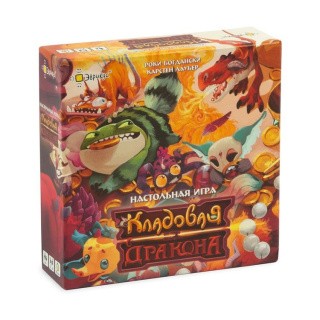 Игра настольная «Кладовая дракона»