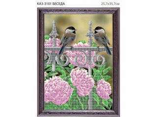 Рисунок на ткани «Беседа» Рисунок на ткани «Беседа»