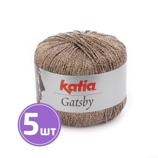 Пряжа Katia Gatsby (41), какао-серебро, 5 шт. по 50 г