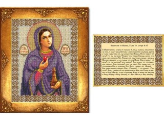 Набор вышивки бисером «Святая Мария»