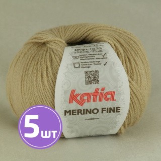 Пряжа Katia Merino Fine (38), светлый песок, 5 шт. по 50 г