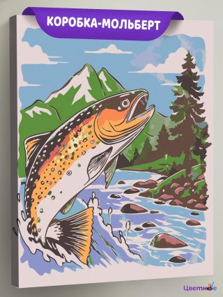 Картина по номерам Рыбалка на форель в горной реке