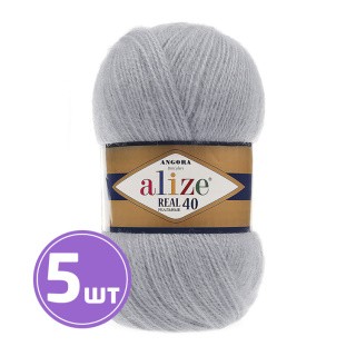 Пряжа ALIZE Angora Real 40 (Ангора реал 40) (21), серый, 5 шт. по 100 г Пряжа ALIZE Angora Real 40 (Ангора реал 40) (21), серый, 5 шт. по 100 г
