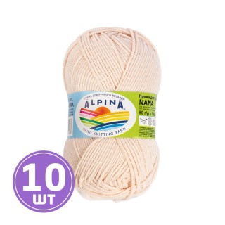 Пряжа Alpina NANA (18), розово-бежевый, 10 шт. по 50 г