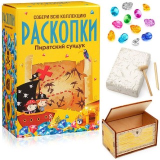 Большой набор для проведения раскопок «Пиратский сундук» Большой набор для проведения раскопок «Пиратский сундук»