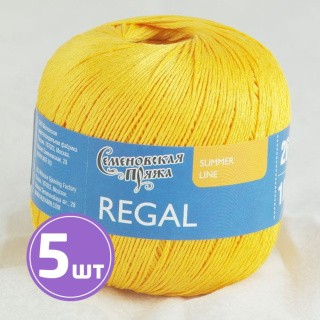 Пряжа Семеновская Regal (216), канарейка 5 шт. по 100 г Пряжа Семеновская Regal (216), канарейка 5 шт. по 100 г