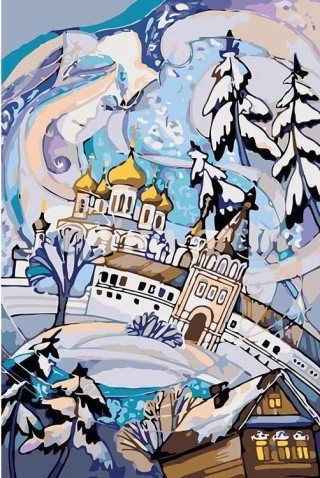 Картина по номерам «Зима-красавица»