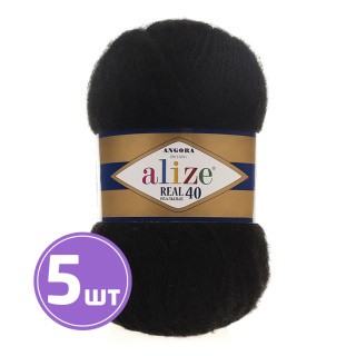 Пряжа ALIZE Angora Real 40 (Ангора реал 40) (60), черный, 5 шт. по 100 г Пряжа ALIZE Angora Real 40 (Ангора реал 40) (60), черный, 5 шт. по 100 г