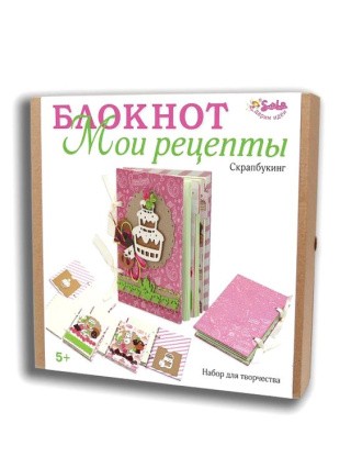 Блокнот «Мои рецепты»