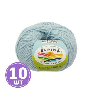 Пряжа Alpina ORNELLA MERINO (080), голубой, 10 шт. по 50 г