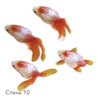 Рыбки для заливки эпоксидной смолой 3D, стиль 10