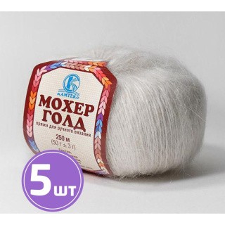 Пряжа Камтекс Мохер Голд (188), топленое молоко, 5 шт. по 50 г Пряжа Камтекс Мохер Голд (188), топленое молоко, 5 шт. по 50 г