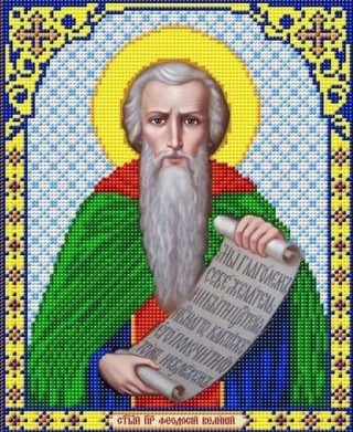 Рисунок на ткани «Святой Феодосий Великий»