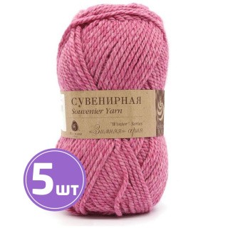 Пряжа Пехорка Сувенирная (885), брусника меланж, 5 шт. по 200 г Пряжа Пехорка Сувенирная (885), брусника меланж, 5 шт. по 200 г