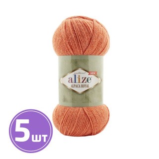 Пряжа ALIZE Alpaca royal new (692), красная глина, 5 шт. по 100 г Пряжа ALIZE Alpaca royal new (692), красная глина, 5 шт. по 100 г