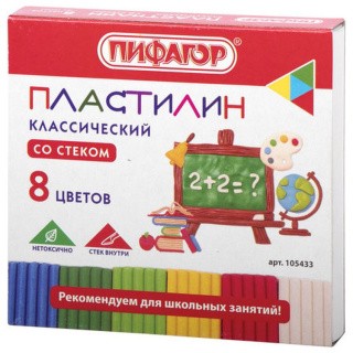 Пластилин классический ПИФАГОР «Школьный», 8 цветов, 120 г, со стеком