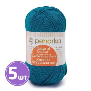 Пряжа Пехорка Хлопок натуральный (014), морская волна, 5 шт. по 100 г Пряжа Пехорка Хлопок натуральный (014), морская волна, 5 шт. по 100 г