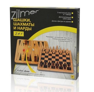 Набор настольных игр 3 в 1 Zilmer «Шахматы, шашки, нарды» ( дерево)