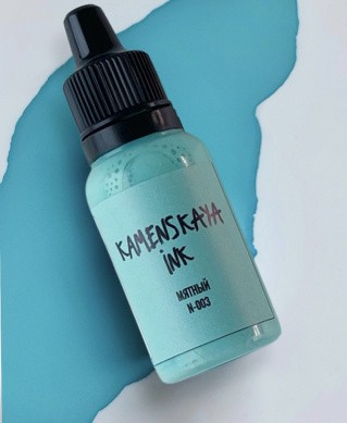 Алкогольные чернила мятный 15 мл, Kamenskaya Ink Алкогольные чернила мятный 15 мл, Kamenskaya Ink