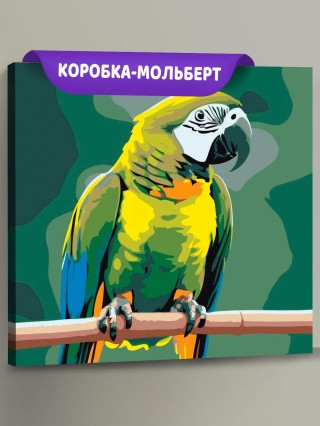 Картина по номерам «Попугай ара» Картина по номерам «Попугай ара»